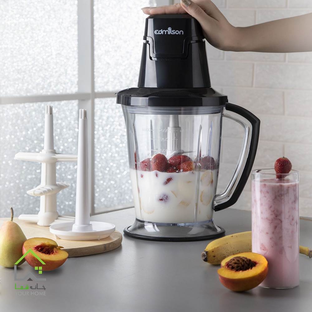 خردکن مشکی ادمیلسون